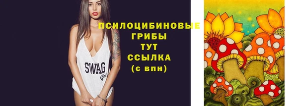 герыч Карталы