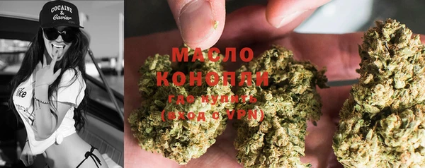 скорость Каменск-Шахтинский