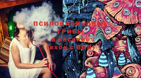 скорость Каменск-Шахтинский